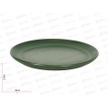 Тарелка обеденная HMN230505A1 Costa green 27см 256248 Тарелка обеденная HMN230505A1 Costa green 27см 256248