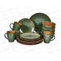 Набор столовый TRSC055 Stone green 4х16 в под упак салат и круж 260394