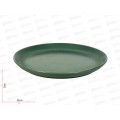 Тарелка десертная 414553A-2 Costa green 22см 273769 Тарелка десертная 414553A-2 Costa green 22см 273769