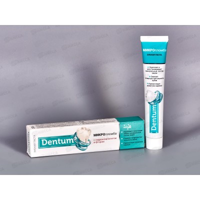 Dentum зубная паста с гидроксиапатитом и фтором 90г В-1239 *12 Dentum зубная паста с гидроксиапатитом и фтором 90г В-1239 *12