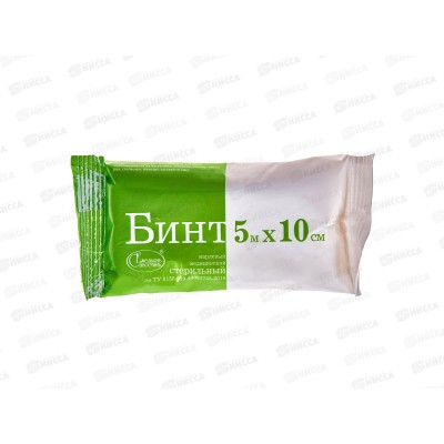 Бинт медицинский стерильный 5*10 (36) ТУ *300
