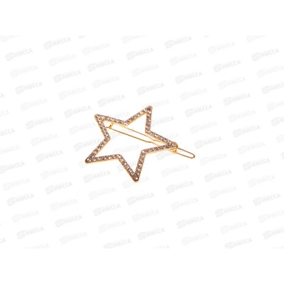 Заколка д/волос &quotЗвезда&quot со стразами №9980