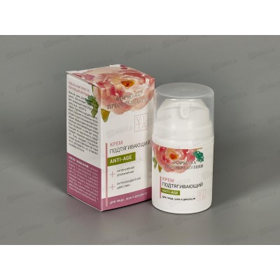 ФП Крем подтягивающий 50мл В-050 *24