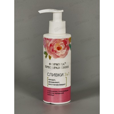 ФП Сливки 3в1 150мл В-1115 *35 ФП Сливки 3в1 150мл В-1115 *35