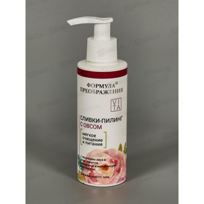 ФП Сливки-пилинг с овсом 150мл В-325 до 04.26 *35