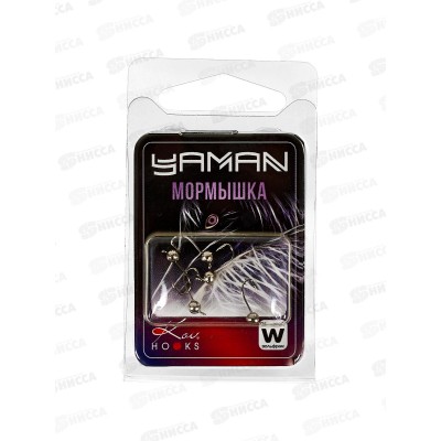 Мормышка вольф точеная "ЯМАН" Дробь с ушк. р.3, вес 0,3, никель (5шт) Мормышка вольф точеная "ЯМАН" Дробь с ушк. р.3, вес 0,3, никель (5шт)