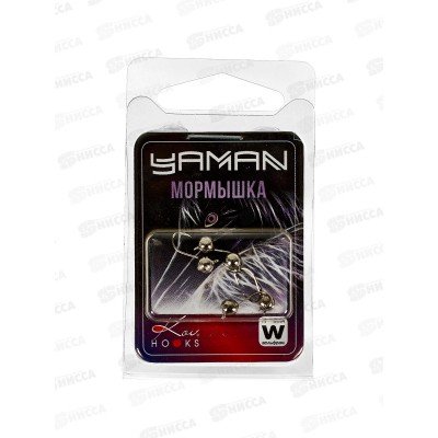Мормышка вольф точеная "ЯМАН" Дробь с ушк. р.4, вес 0,7, никель (5шт)