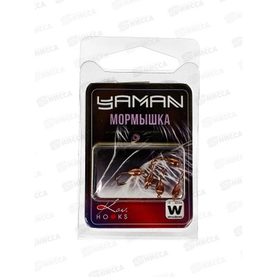 Мормышка вольф точеная "ЯМАН" Капля с ушк. р.3, вес 0,6, медь (5шт) Мормышка вольф точеная "ЯМАН" Капля с ушк. р.3, вес 0,6, медь (5шт)