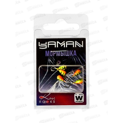 Мормышка вольф "ЯМАН" Капля с отв. р.3,5, вес 0,60, жел.-оран. (5шт)