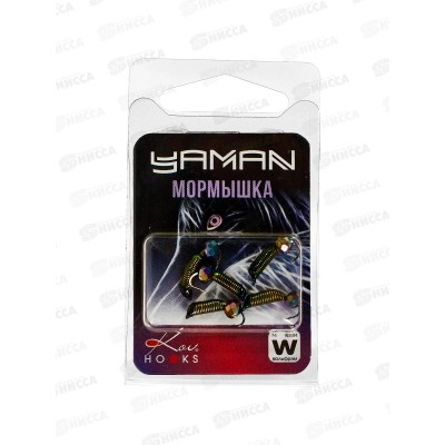 Мормышка вольф безнасад. &quotЯМАН&quot Ручейник №3 d-1,5, L-8,5мм, вес 0,60, кристалл хамелеон, салатовый (5шт)