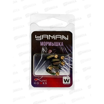 Мормышка вольф безнасад. "ЯМАН" Ручейник №3 d-1,5, L-8,5мм, вес 0,60, латунный шар, салатовый (5шт) Мормышка вольф безнасад. "ЯМАН" Ручейник №3 d-1,5, L-8,5мм, вес 0,60, латунный шар, салатовый (5шт)