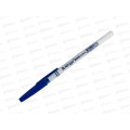 Ручка шар. Alingar &quotPoint&quot 0.7мм синяя бел..пл.корп. AL2019 *50