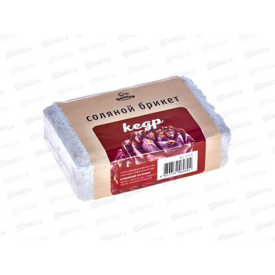 Соляной брикет с травами &quotКедр&quot  1200г д/бани и сауны  12-674 *9