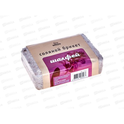 Соляной брикет с травами &quotШалфей&quot  1200г д/бани и сауны  12-672 *9