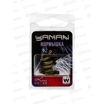 Мормышка вольф безнасад. "ЯМАН" Ручейник №5 d-2, L-9,5мм, вес 0,80, кубик, салатовый (5шт)