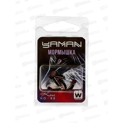 Мормышка вольф безнасад. &quotЯМАН&quot Столбик №3 d-2, L-7мм, вес 0,65, кубик, медь (5шт)