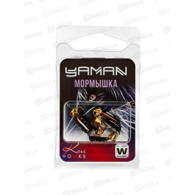 Мормышка вольф безнасад. &quotЯМАН&quot Столбик №5 d-2, L-9,5мм, вес 0,80, колокол золото, медь (5шт)