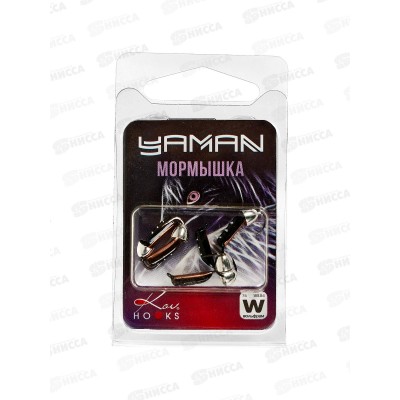 Мормышка вольф безнасад. "ЯМАН" Столбик №5 d-2, L-9,5мм, вес 0,80, колокол серебро, медь (5шт) Мормышка вольф безнасад. "ЯМАН" Столбик №5 d-2, L-9,5мм, вес 0,80, колокол серебро, медь (5шт)