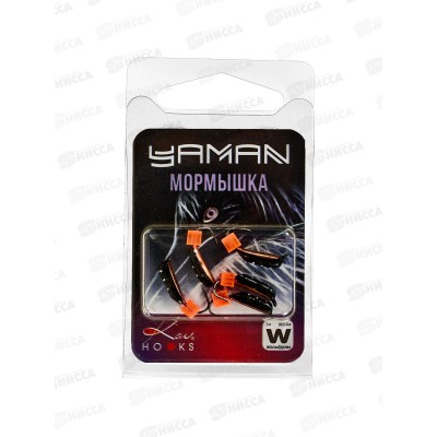 Мормышка вольф безнасад. "ЯМАН" Столбик №5 d-2, L-9,5мм, вес 0,70, фц.красный кубик, медь (5шт) Мормышка вольф безнасад. "ЯМАН" Столбик №5 d-2, L-9,5мм, вес 0,70, фц.красный кубик, медь (5шт)