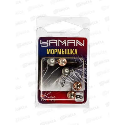 Мормышка паяная "ЯМАН" Глаз окуневый, вес 0,85г, никель (5шт) 236