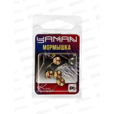 Мормышка паяная "ЯМАН" Глаз окуневый, вес 0,85г, медь (5шт) 238