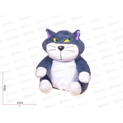 Мягкая игрушка "Кот Люцифер" KTLI1 Мягкая игрушка "Кот Люцифер" KTLI1