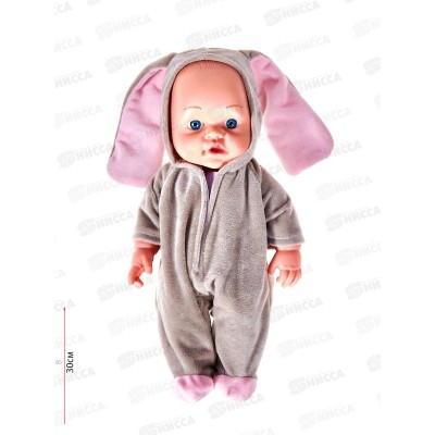Кукла &quotМалышка Зайка&quot PU16