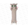 Мягкая игрушка "Кот Британец" KLBI2 Мягкая игрушка "Кот Британец" KLBI2