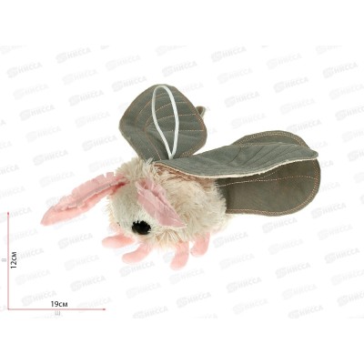 Мягкая игрушка &quotМоль&quot DMR12