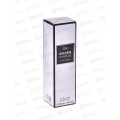 Galerie D Aromes Clair т/в 100мл жен М