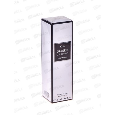 Galerie D Aromes Clair т/в 100мл жен М