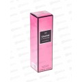 Galerie D Aromes Joli, т/в 100мл жен М