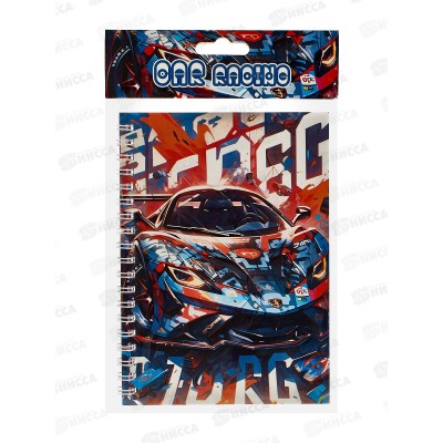 Блокнот 40л MAZARI 12,5*17см, СПОРТКАРЫ M-3192