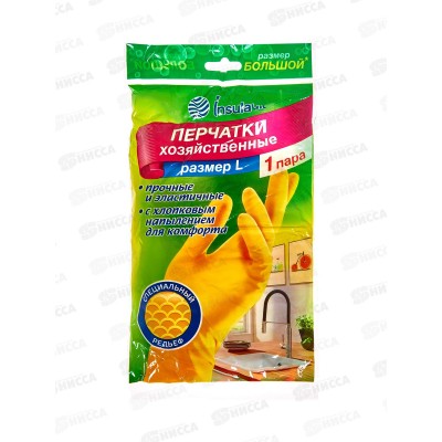 INSULA перчатки хозяйственные размер L *12/144