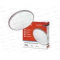 Светильник светодиодный inHOME DECO MYSTERY 70Вт 6300Лм 500мм 6500К Светильник светодиодный inHOME DECO MYSTERY 70Вт 6300Лм 500мм 6500К