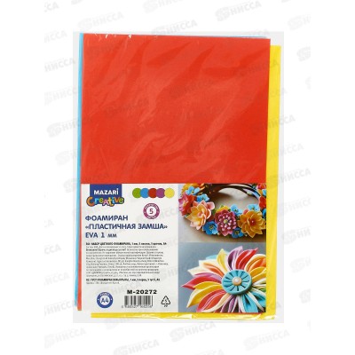 Набор цветного фоамирана 5л 5цв А4 Mazari M-20272 Набор цветного фоамирана 5л 5цв А4 Mazari M-20272