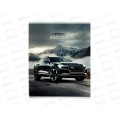 Тетрадь 48л клетка Legend Природа и авто, 4 диз., 48-3900 *80