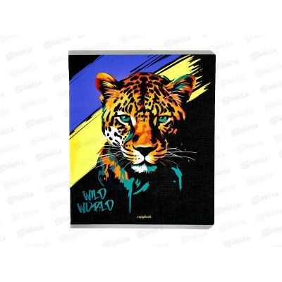 Тетрадь 48л клетка Collezione Портрет зверя, 5 дизайнов, 48-5703 *100