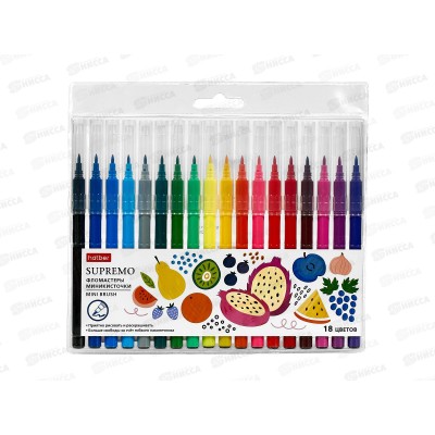 Фломастеры 18цв. Hatber Supremo миникисть, FP_087565 *12/144 Фломастеры 18цв. Hatber Supremo миникисть, FP_087565 *12/144