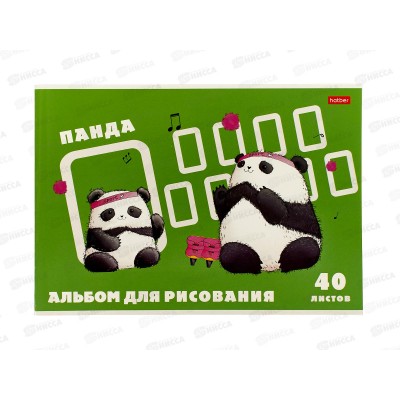 Альбом д/рис.40л Hatber Плюшевые панды  089417 *7/70