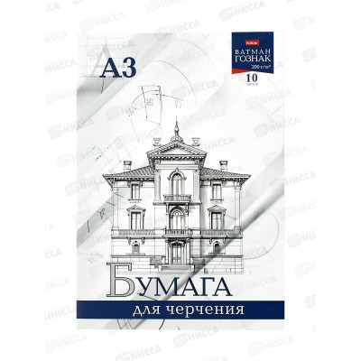 Папка д/черч. А3 10л Создай свой дизайн 200гр, 10Бч3А_33345 090026 *25