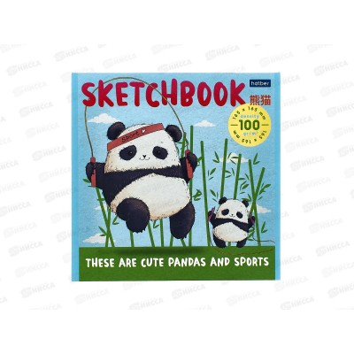 Скетчбук 40л Hatber SketchBook, Плюшевые панды, без линовки, 40Б5лА Скетчбук 40л Hatber SketchBook, Плюшевые панды, без линовки, 40Б5лА