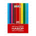 Набор Цветн картон и бум 20л 10цв+10цв Hatber Creative Set 088562 *20