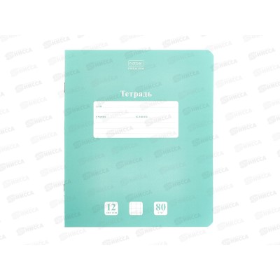 Тетрадь 12л кл. Hatber Зелёный нефрит 05059 *10/140 Тетрадь 12л кл. Hatber Зелёный нефрит 05059 *10/140
