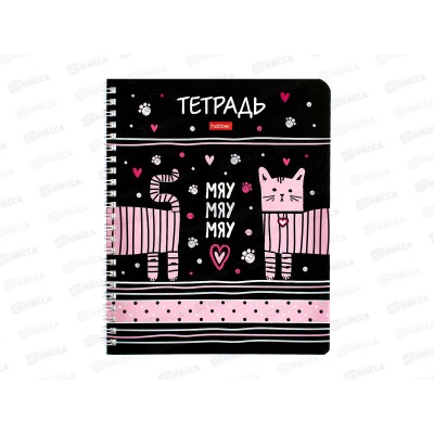 Тетрадь 48л кл. Hatber  Ассорти на гребне  *12/96 Тетрадь 48л кл. Hatber  Ассорти на гребне  *12/96