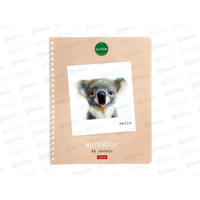 Тетрадь 48л лин. Hatber Узнай себя, греб.  087182 *4/96 Тетрадь 48л лин. Hatber Узнай себя, греб.  087182 *4/96