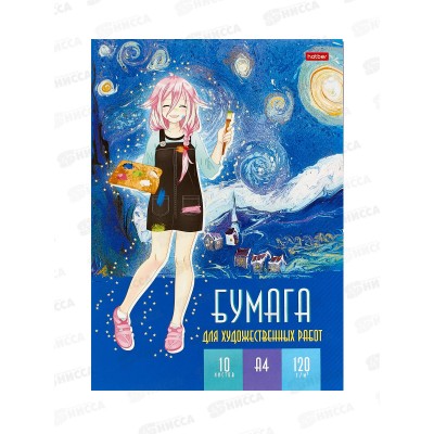 Папка д/рис. А4 10л Hatber, Аниме художница 30381 *30 Папка д/рис. А4 10л Hatber, Аниме художница 30381 *30