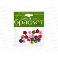 Набор д/творч №2 Браслет своими руками, дерев.элементы 4вида 2-180/02 Набор д/творч №2 Браслет своими руками, дерев.элементы 4вида 2-180/02