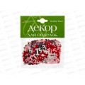 Декор элементы Альт Набор №31 Праздник.Романтика 5видов 2-420/10 *12