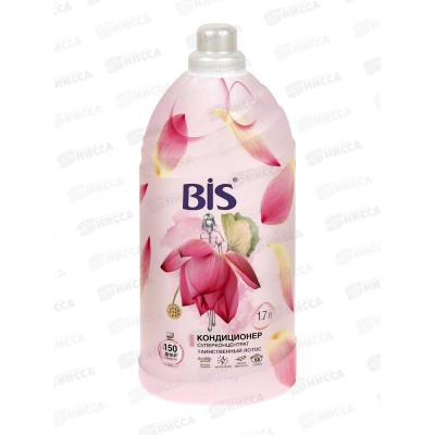 BIS Кондиционер-концентрат для белья Таинственный лотос 1,7л *4 Акция BIS Кондиционер-концентрат для белья Таинственный лотос 1,7л *4 Акция